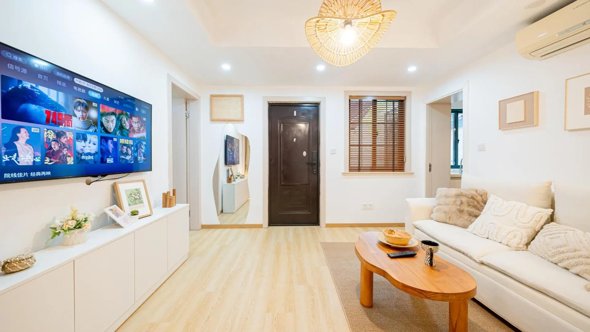 Shanghai Hills & Well-Time Woodland 3 Bedrooms Suite Close To Photospot Wukang Mansion 0*,